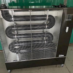 Airrex AH 800i WiFi infraroodkachel